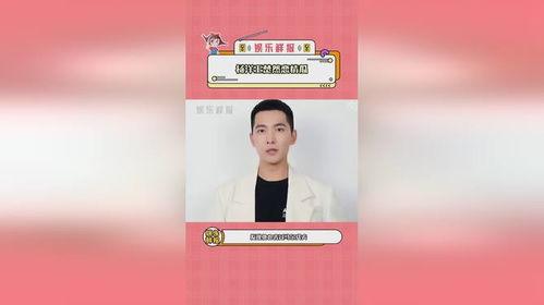 吃瓜群众娱乐评论大赏