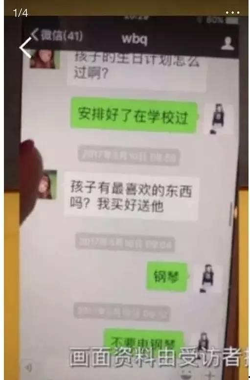 怎么看待娱乐圈吃瓜,揭秘明星幕后真相与娱乐现象的反思