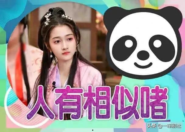 娱乐大爆料吃瓜视频大全,娱乐大爆料，吃瓜视频大全精彩回顾