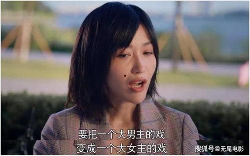 吃瓜娱乐圈大结局视频播放,揭秘幕后真相，视频播放量突破百万